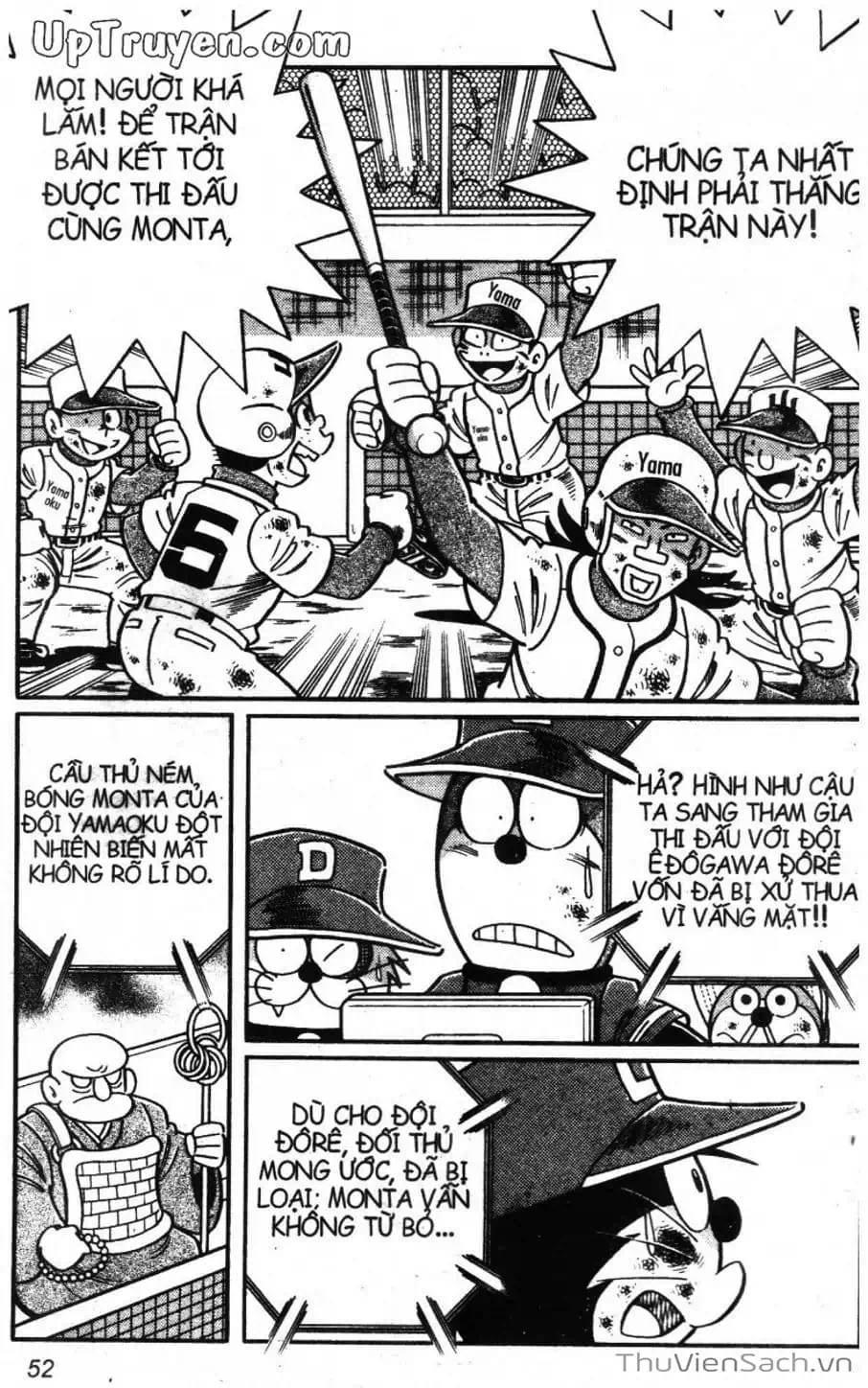 Truyện Tranh Doraemon Bóng Chày trang 3