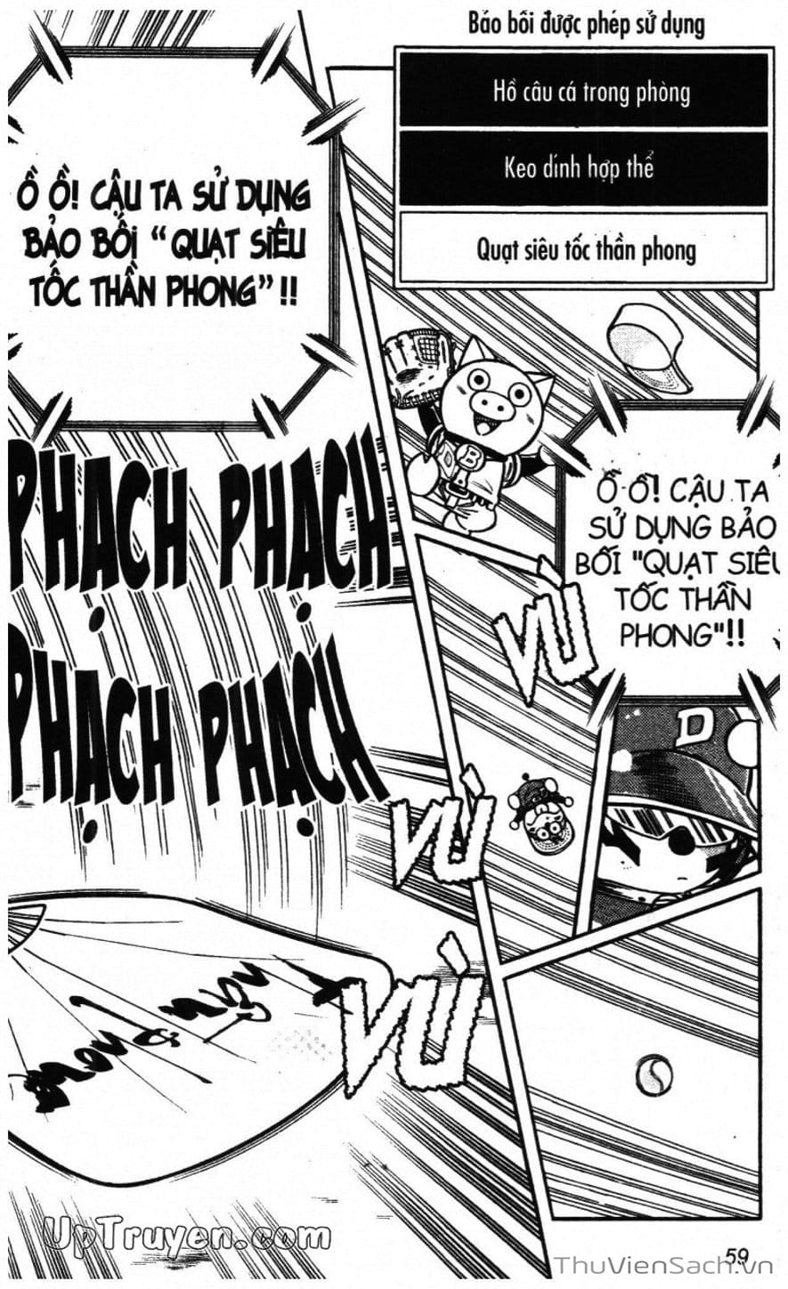 Truyện Tranh Doraemon Bóng Chày trang 3