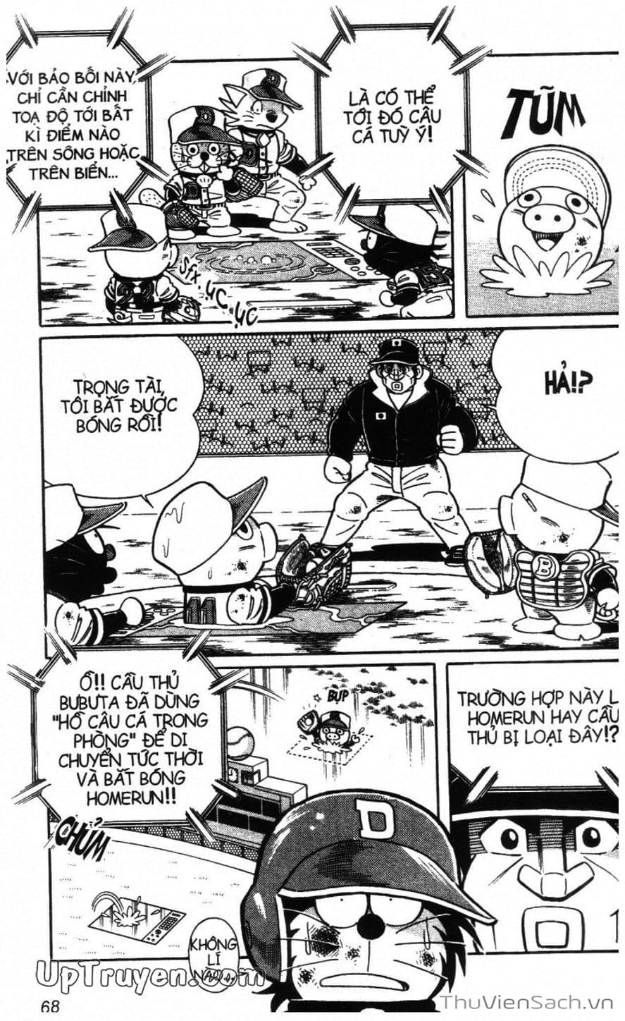 Truyện Tranh Doraemon Bóng Chày trang 3