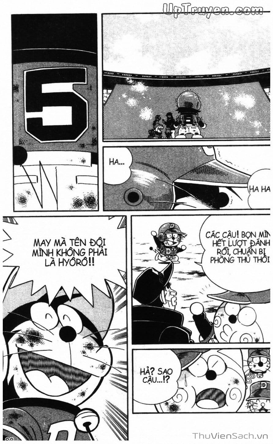Truyện Tranh Doraemon Bóng Chày trang 3