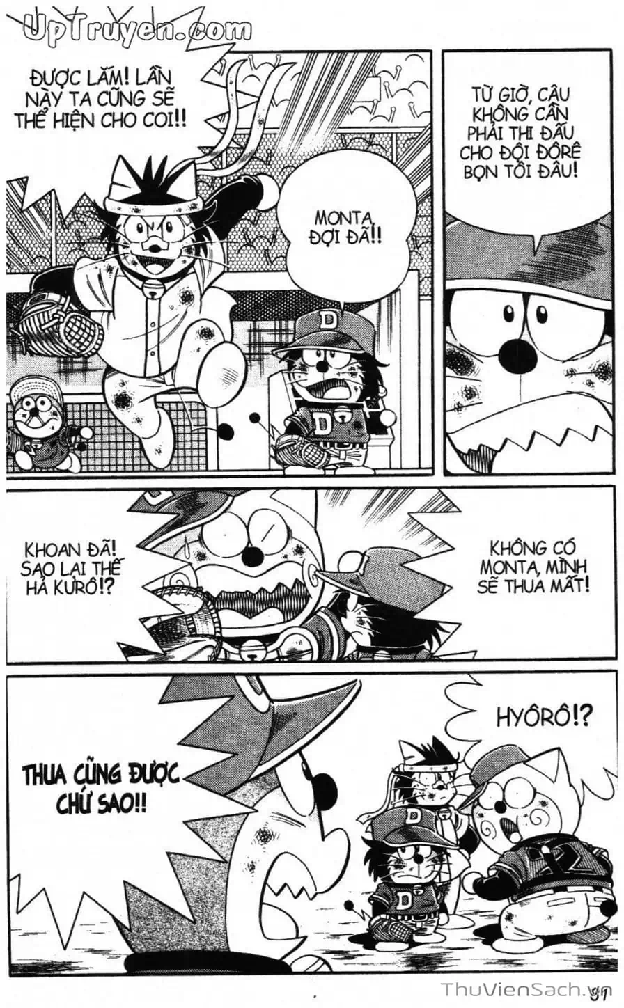 Truyện Tranh Doraemon Bóng Chày trang 3
