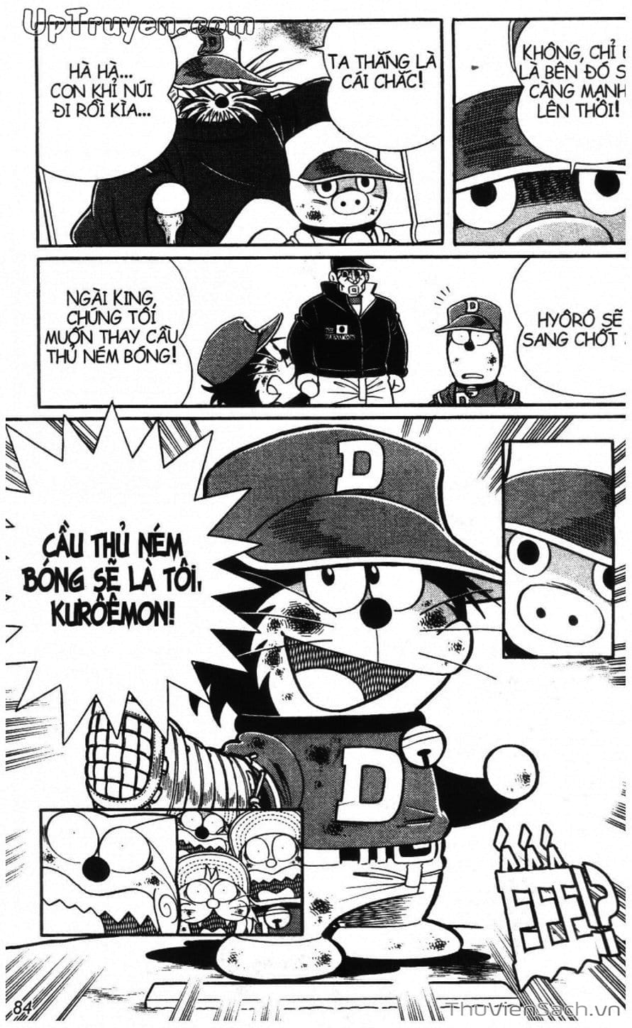 Truyện Tranh Doraemon Bóng Chày trang 3