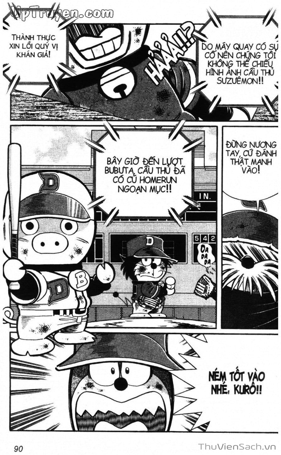 Truyện Tranh Doraemon Bóng Chày trang 3