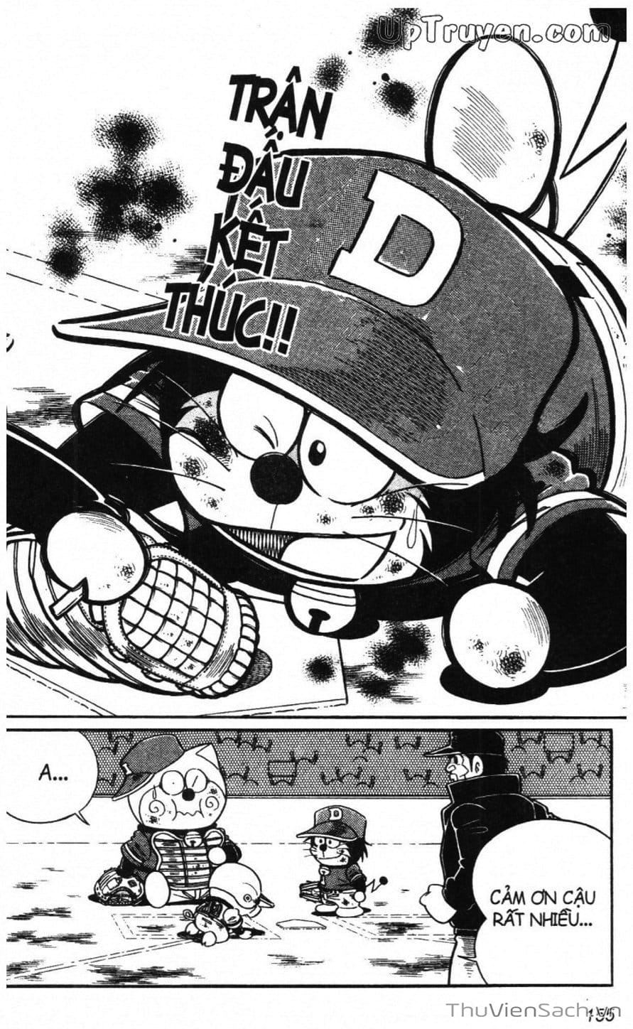 Truyện Tranh Doraemon Bóng Chày trang 3