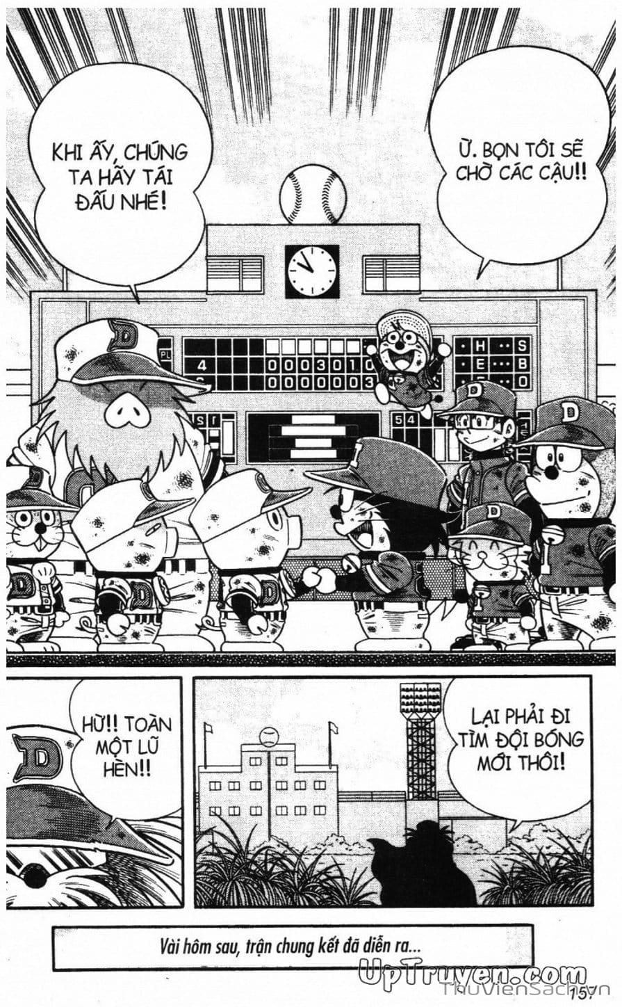 Truyện Tranh Doraemon Bóng Chày trang 3