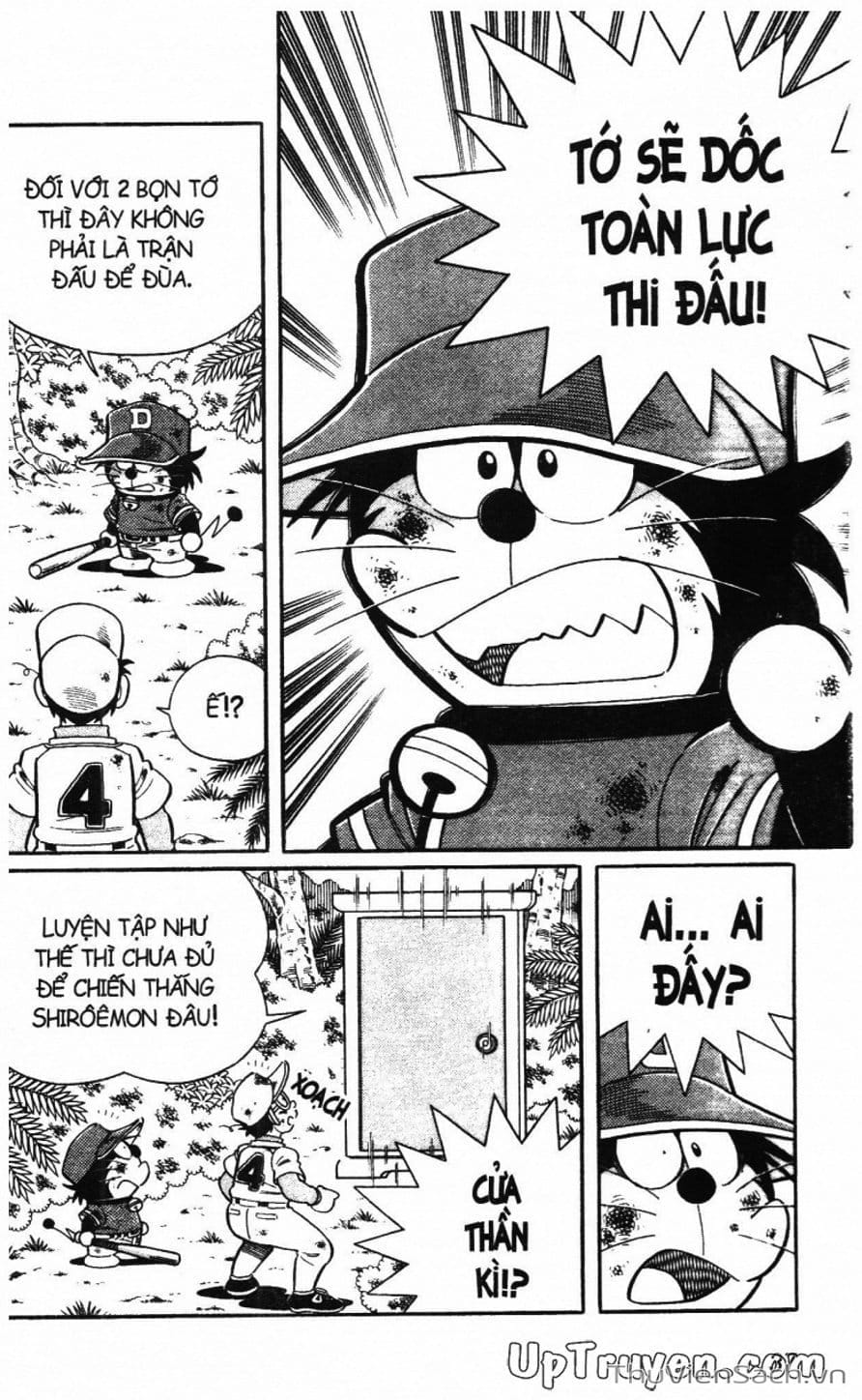 Truyện Tranh Doraemon Bóng Chày trang 3