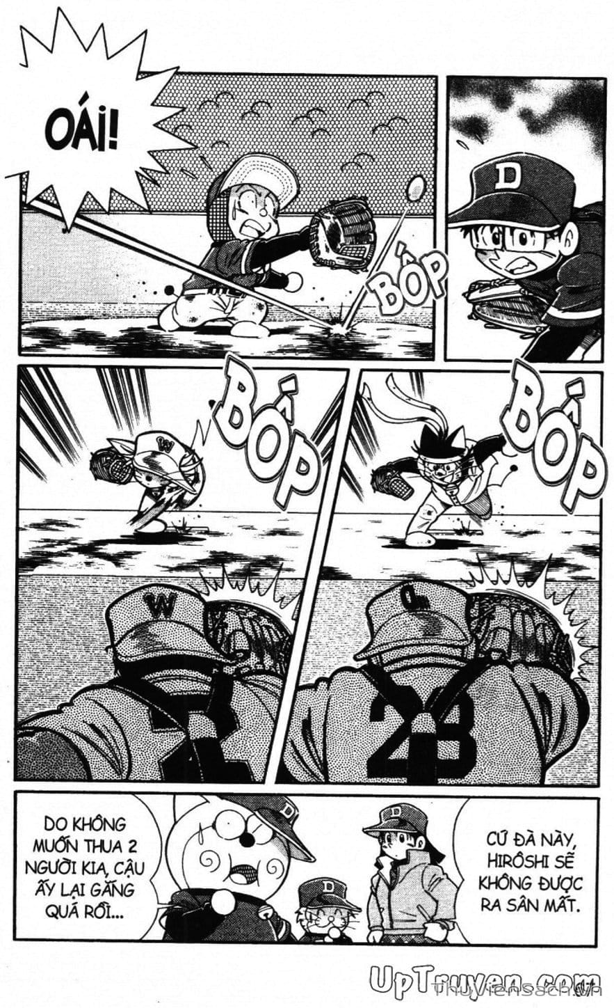 Truyện Tranh Doraemon Bóng Chày trang 3