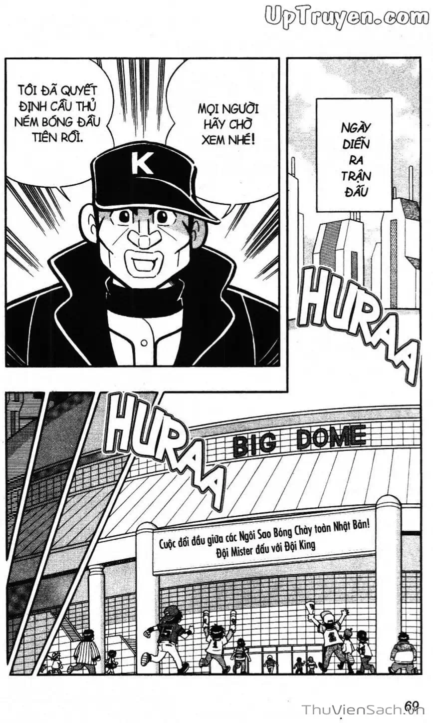 Truyện Tranh Doraemon Bóng Chày trang 3