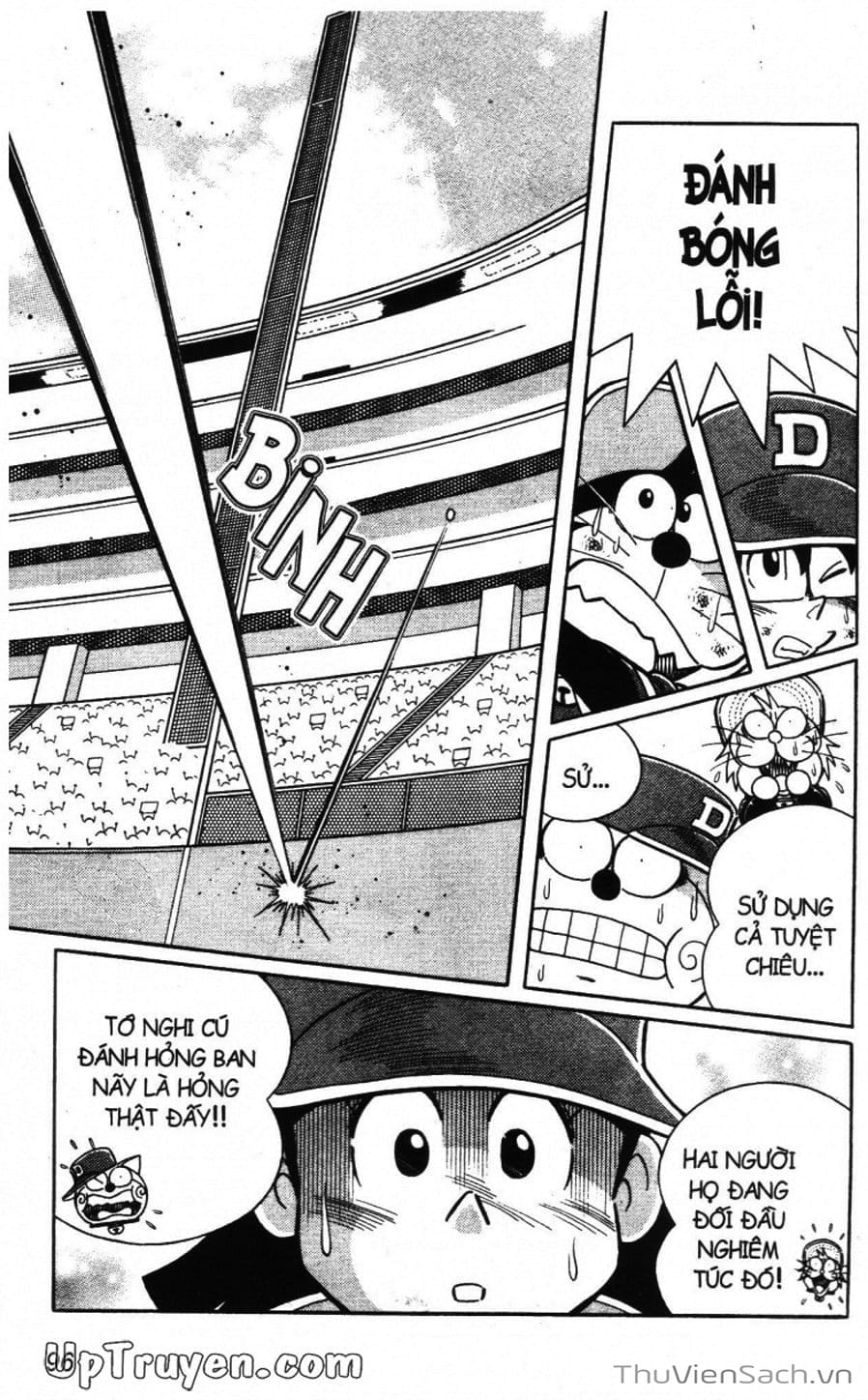 Truyện Tranh Doraemon Bóng Chày trang 3