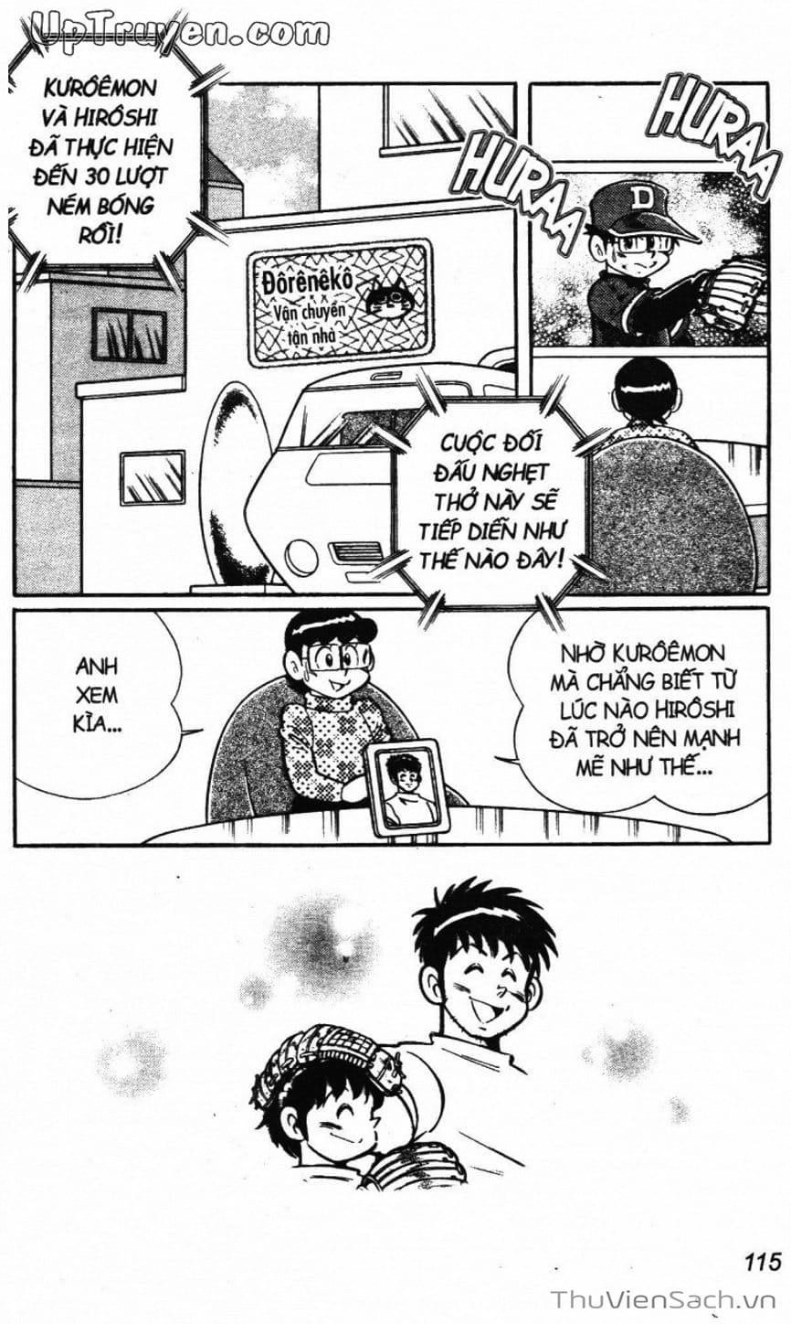 Truyện Tranh Doraemon Bóng Chày trang 3