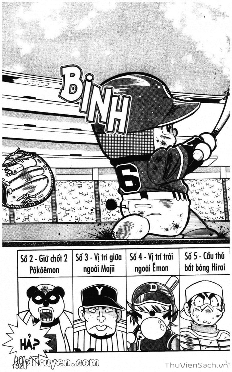 Truyện Tranh Doraemon Bóng Chày trang 3