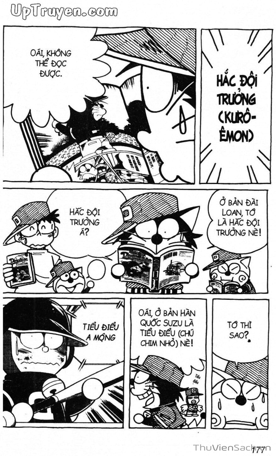 Truyện Tranh Doraemon Bóng Chày trang 3