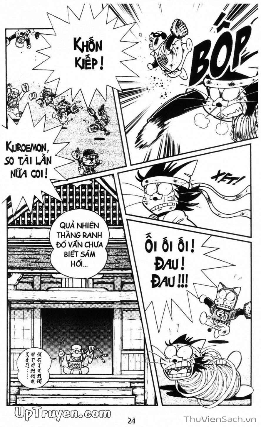 Truyện Tranh Doraemon Bóng Chày trang 3