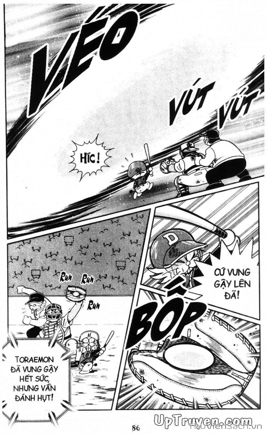 Truyện Tranh Doraemon Bóng Chày trang 3