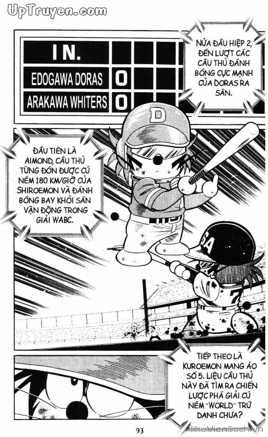 Truyện Tranh Doraemon Bóng Chày trang 3