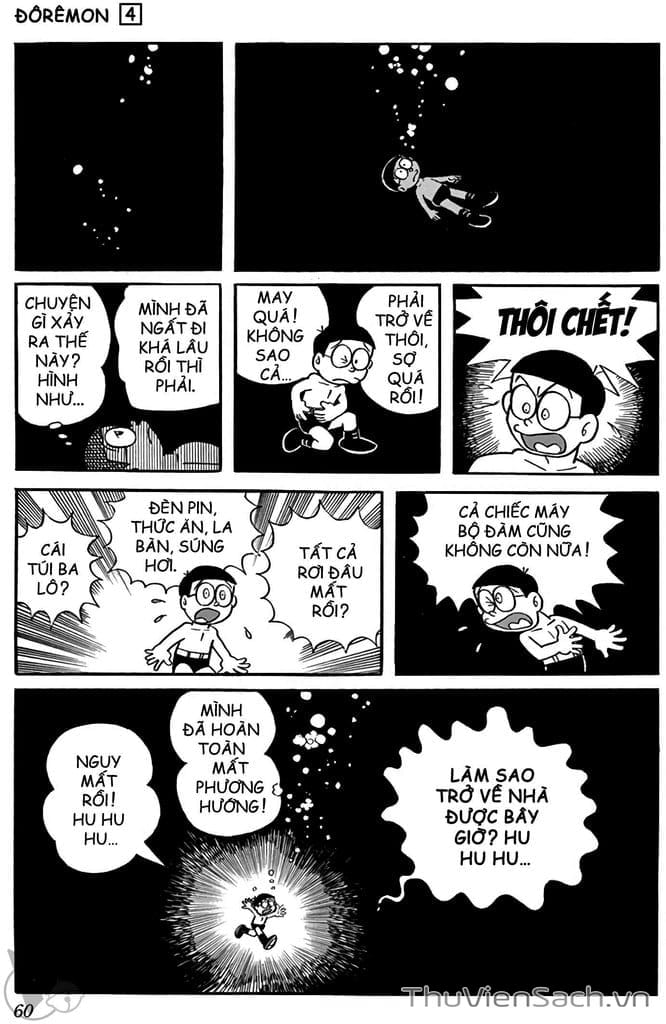 Truyện Tranh Doraemon: Truyện Ngắn Tuyển Tập trang 4