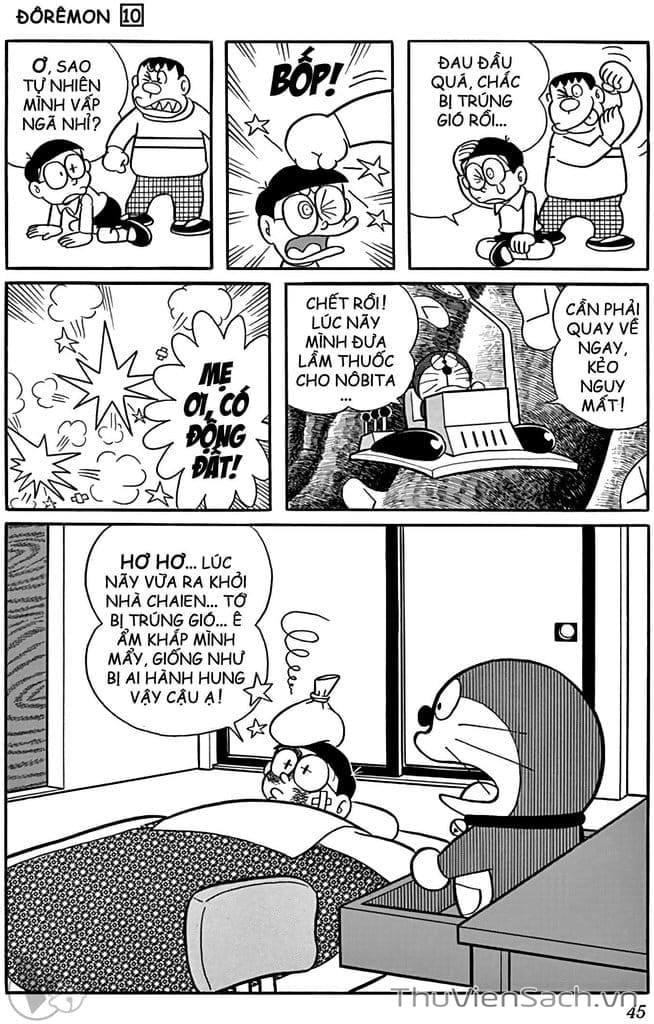 Truyện Tranh Doraemon: Truyện Ngắn Tuyển Tập trang 4
