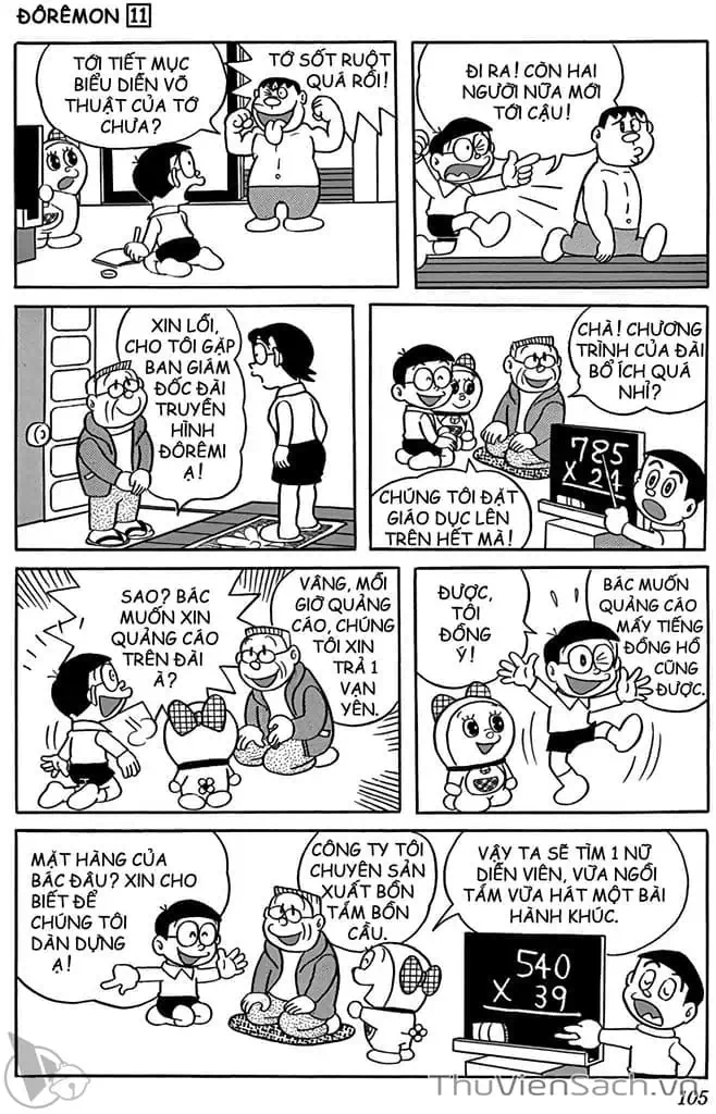 Truyện Tranh Doraemon: Truyện Ngắn Tuyển Tập trang 4