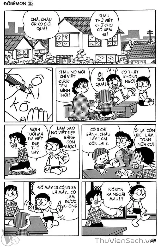 Truyện Tranh Doraemon: Truyện Ngắn Tuyển Tập trang 4