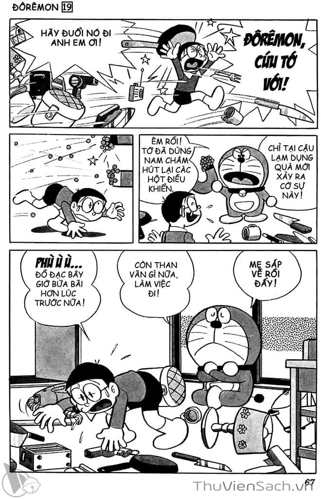 Truyện Tranh Doraemon: Truyện Ngắn Tuyển Tập trang 4