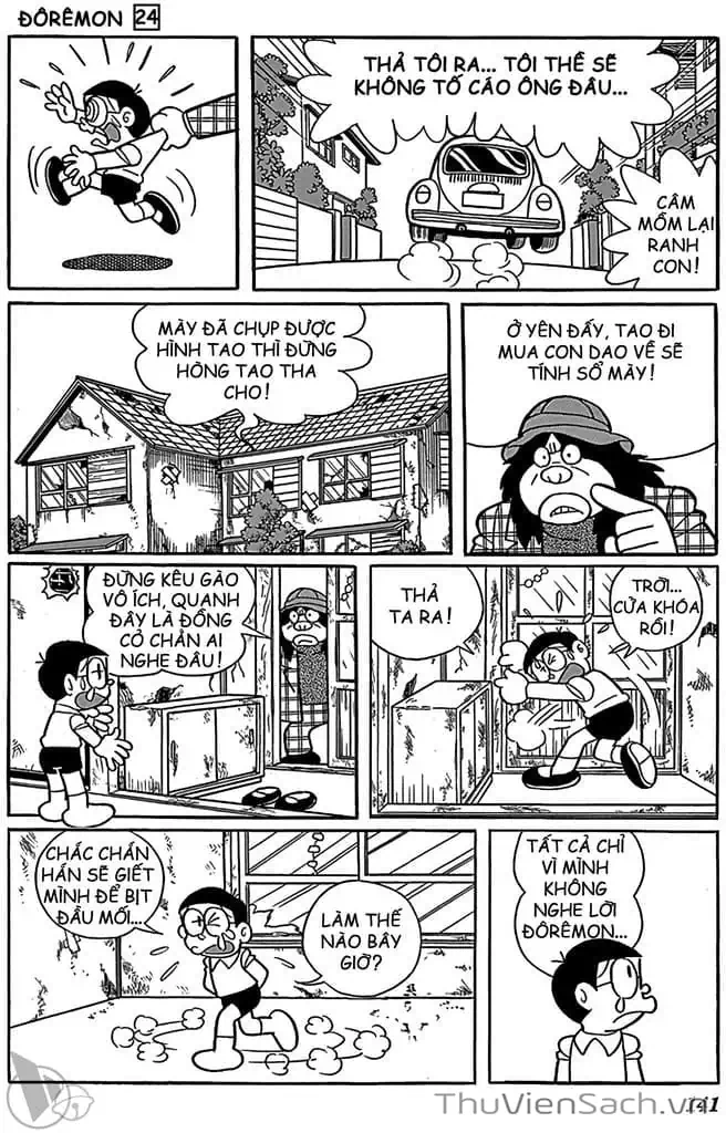 Truyện Tranh Doraemon: Truyện Ngắn Tuyển Tập trang 4