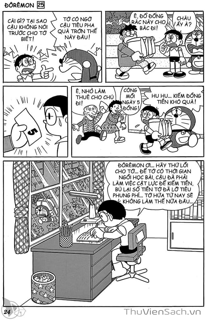 Truyện Tranh Doraemon: Truyện Ngắn Tuyển Tập trang 4