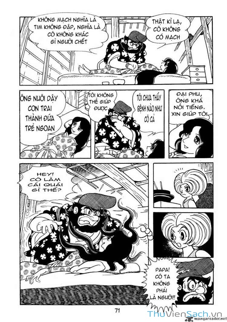 Truyện Tranh Dororo trang 6