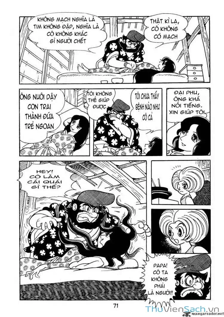 Truyện Tranh Dororo trang 6