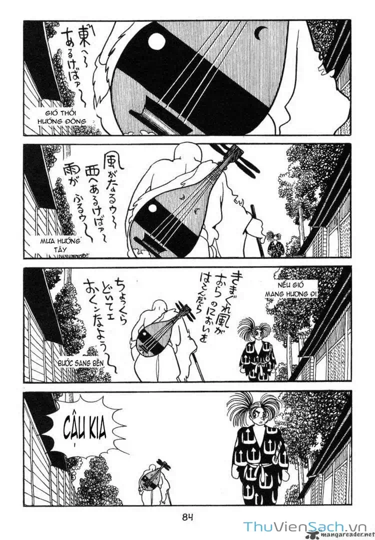 Truyện Tranh Dororo trang 6