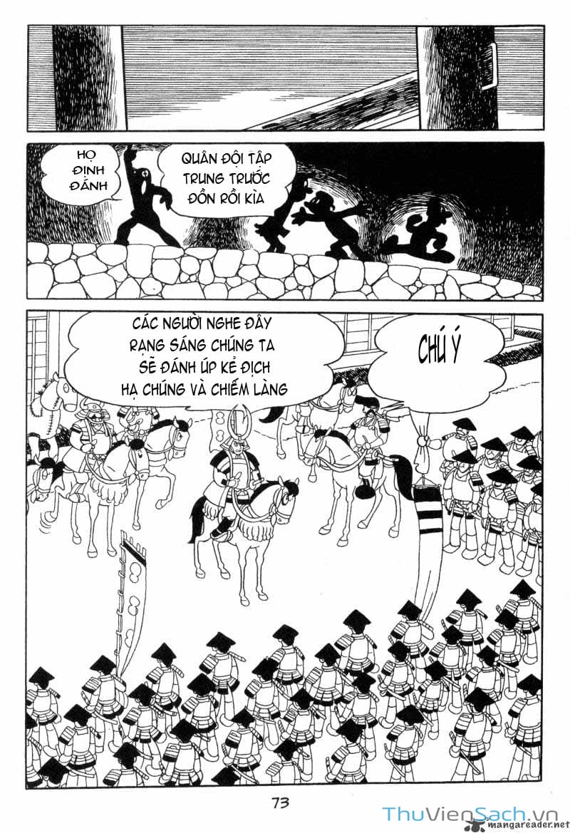 Truyện Tranh Dororo trang 6