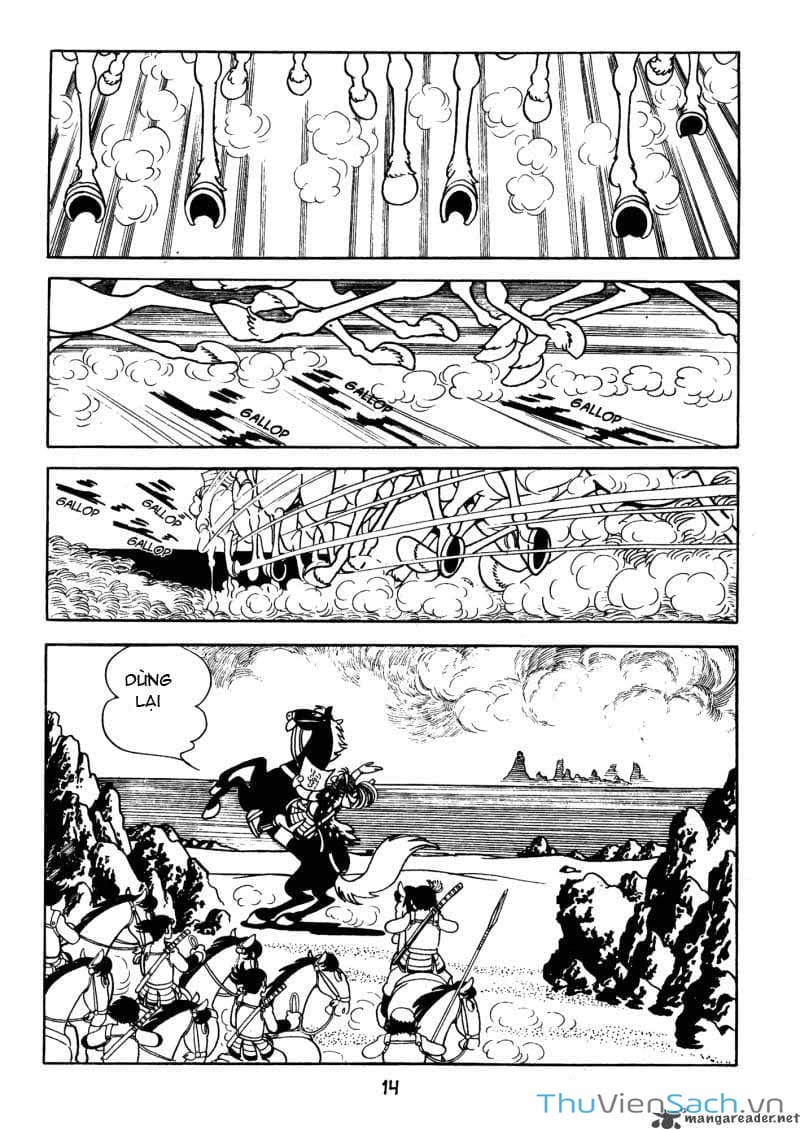 Truyện Tranh Dororo trang 6