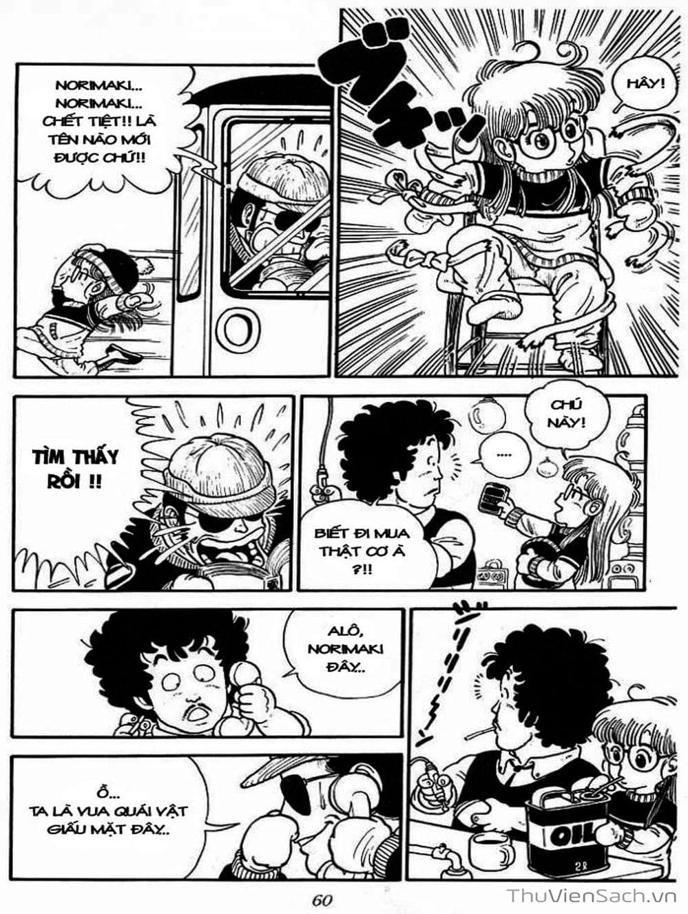 Truyện Tranh Tiến Sĩ Slump - Dr. Slump trang 4