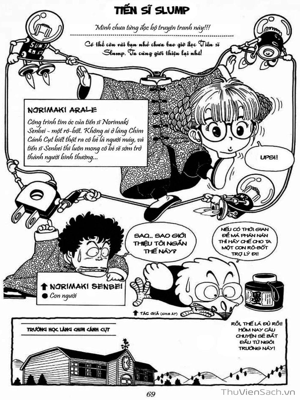 Truyện Tranh Tiến Sĩ Slump - Dr. Slump trang 4