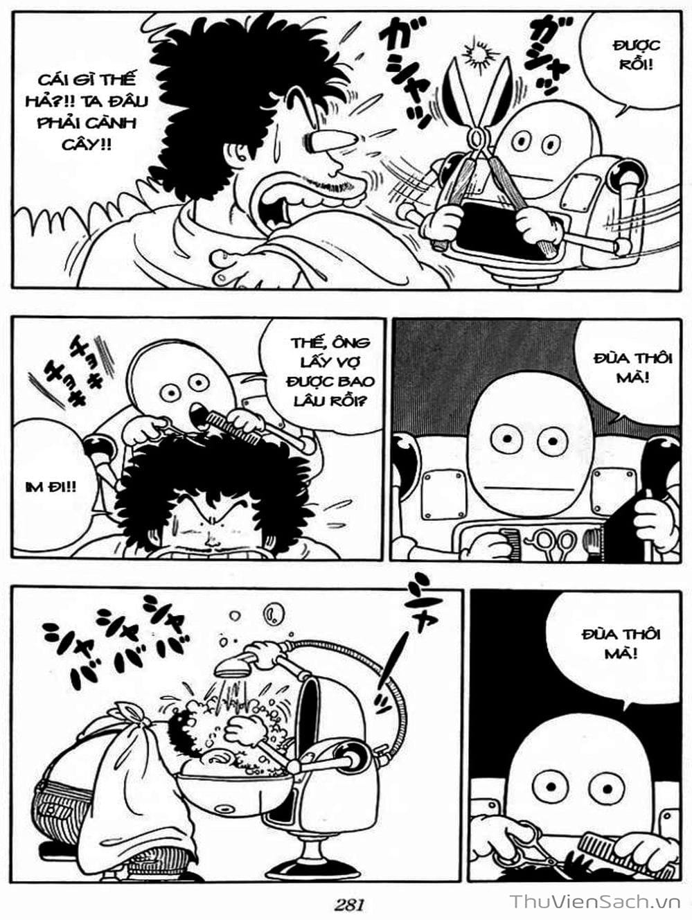 Truyện Tranh Tiến Sĩ Slump - Dr. Slump trang 4