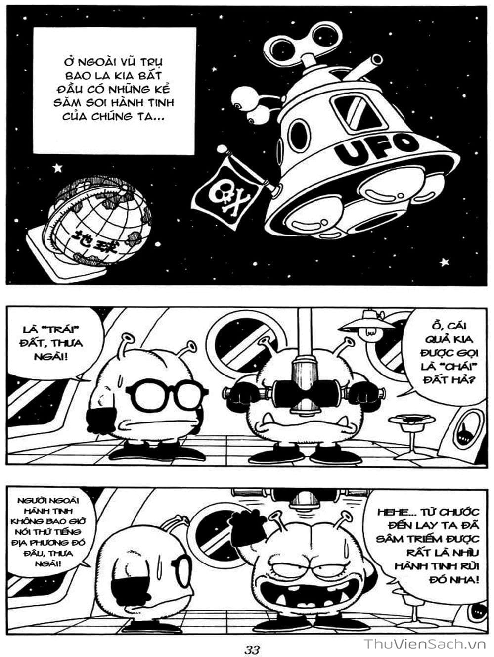 Truyện Tranh Tiến Sĩ Slump - Dr. Slump trang 4