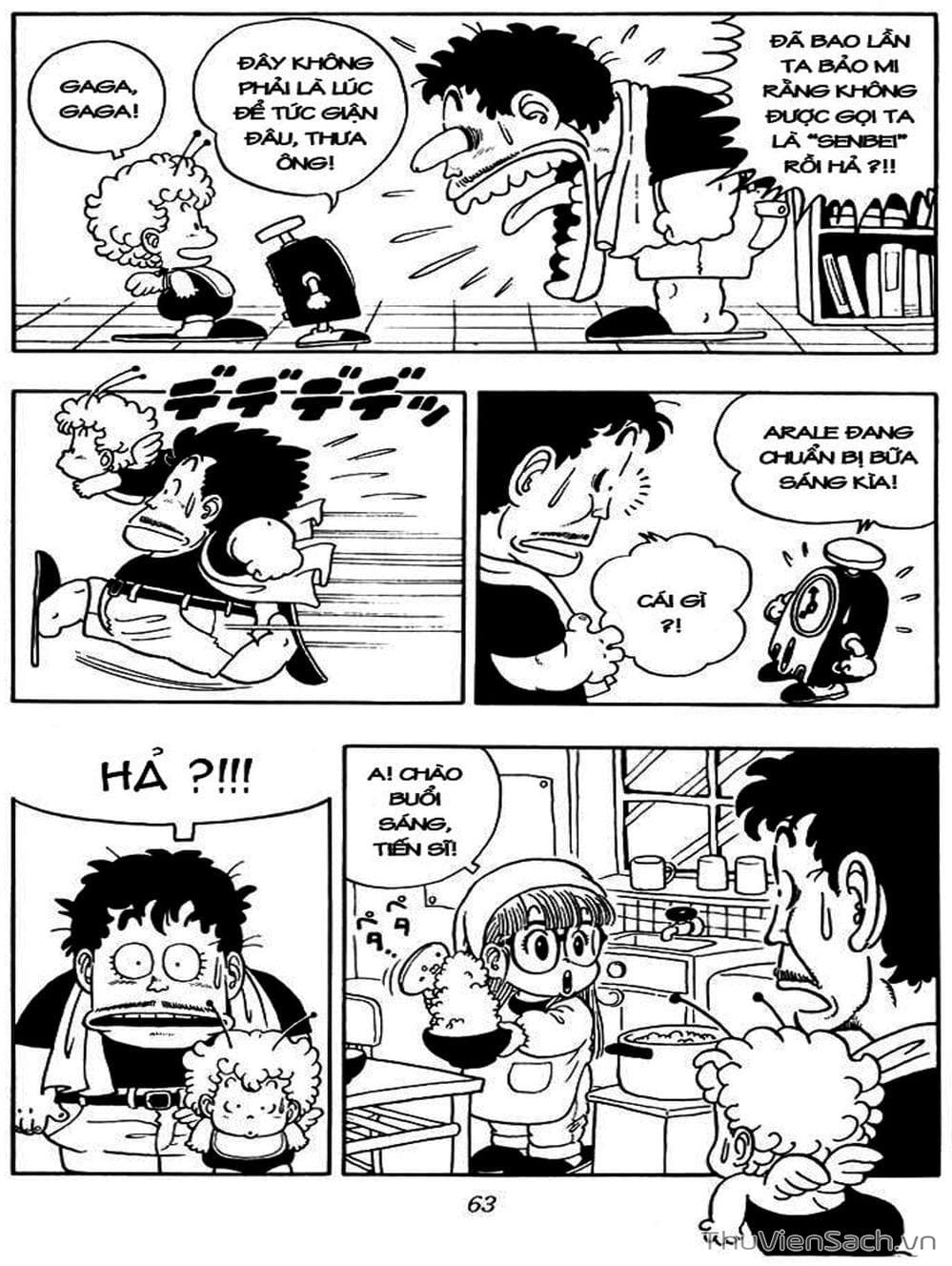 Truyện Tranh Tiến Sĩ Slump - Dr. Slump trang 4