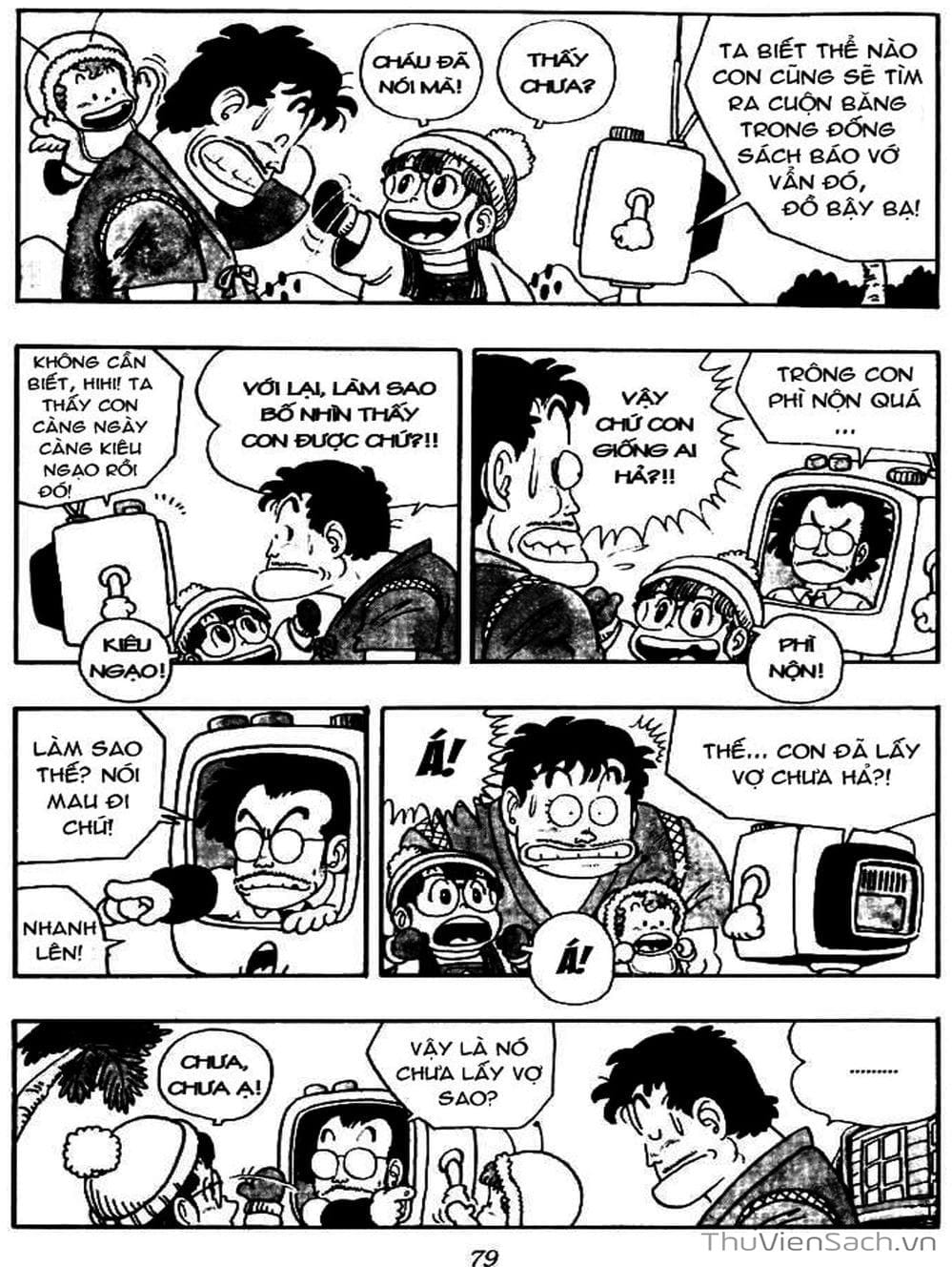 Truyện Tranh Tiến Sĩ Slump - Dr. Slump trang 4