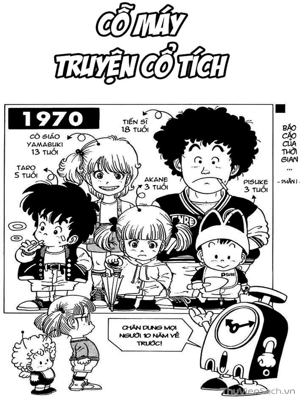 Truyện Tranh Tiến Sĩ Slump - Dr. Slump trang 4