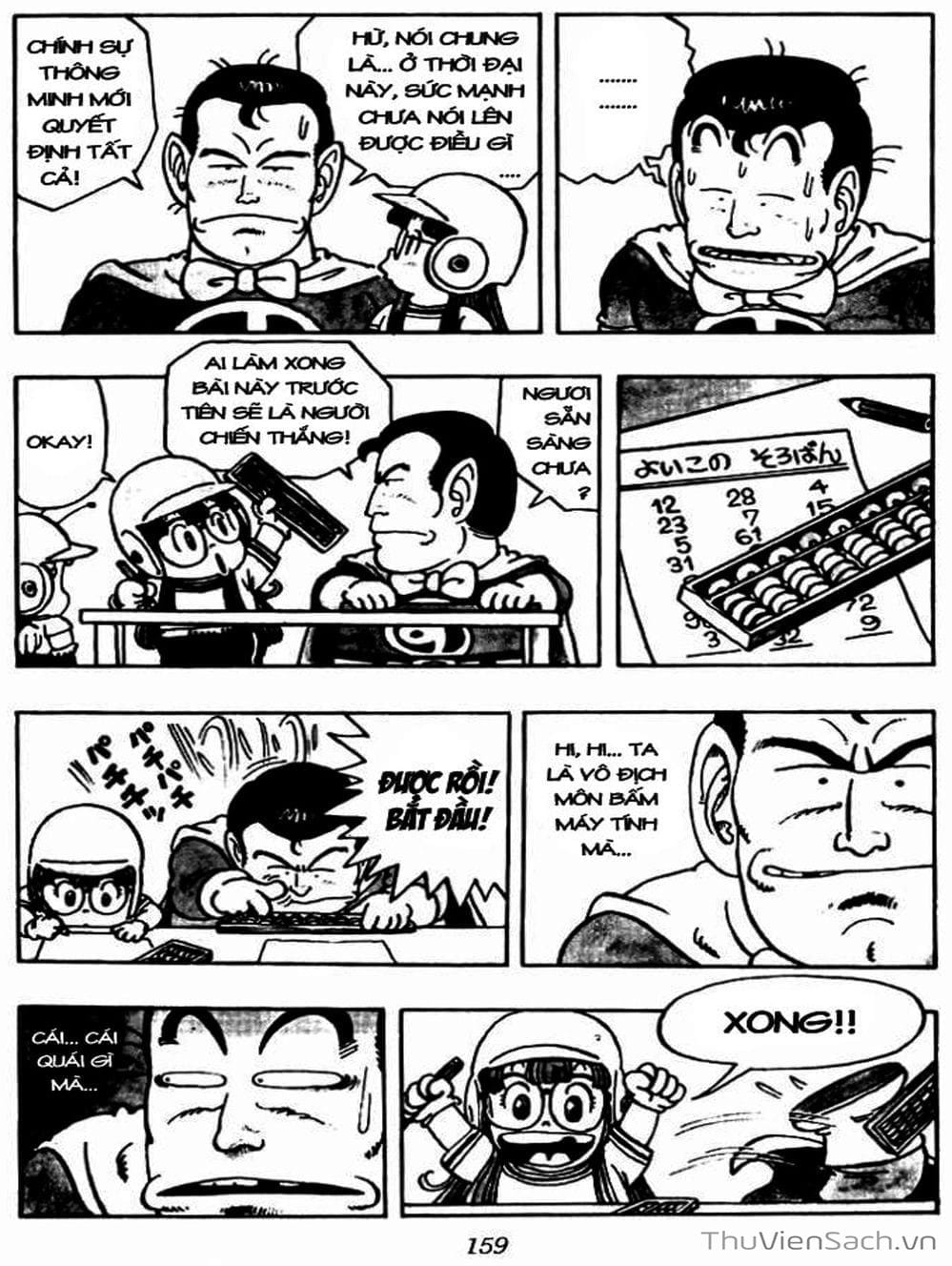 Truyện Tranh Tiến Sĩ Slump - Dr. Slump trang 4