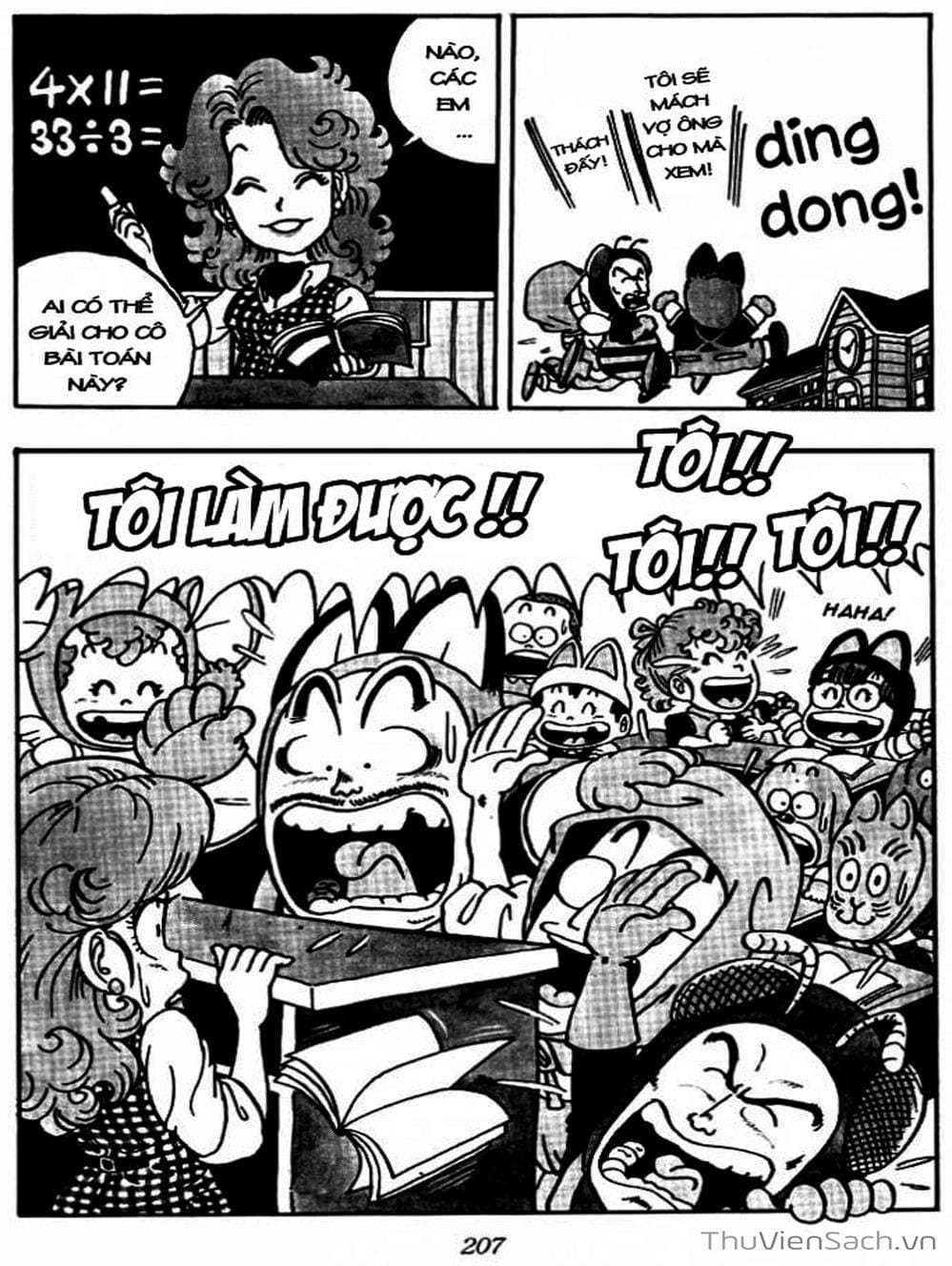 Truyện Tranh Tiến Sĩ Slump - Dr. Slump trang 4