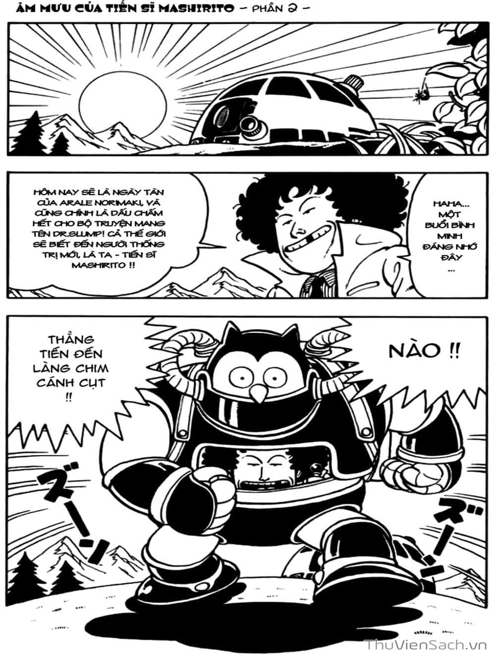 Truyện Tranh Tiến Sĩ Slump - Dr. Slump trang 4