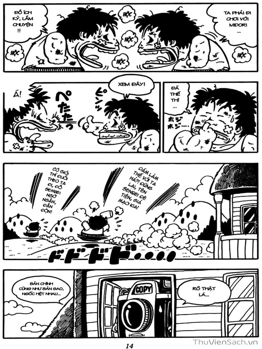 Truyện Tranh Tiến Sĩ Slump - Dr. Slump trang 4