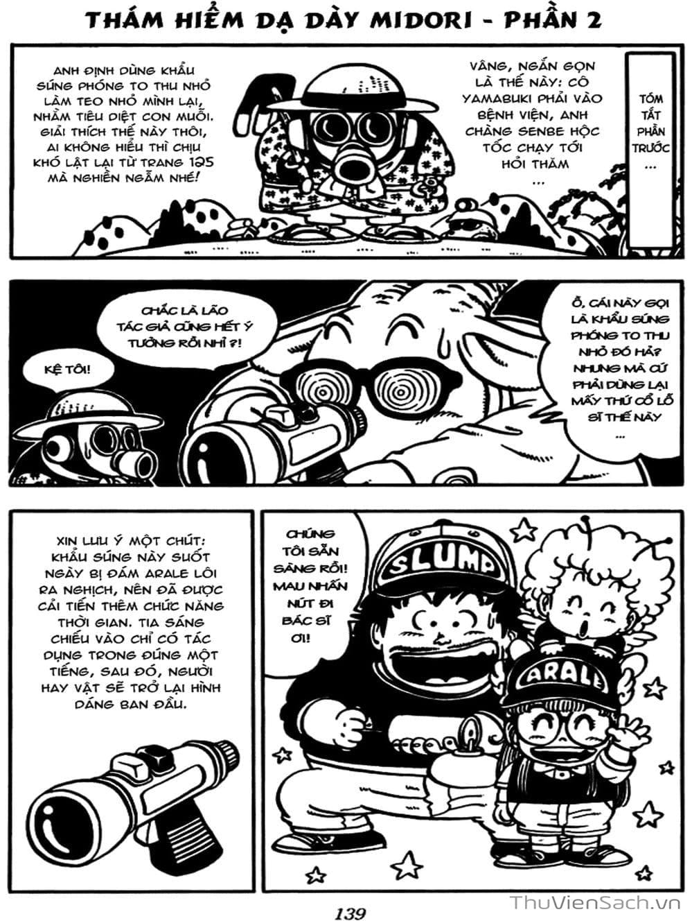 Truyện Tranh Tiến Sĩ Slump - Dr. Slump trang 4