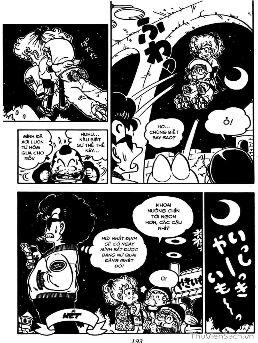 Truyện Tranh Tiến Sĩ Slump - Dr. Slump trang 4