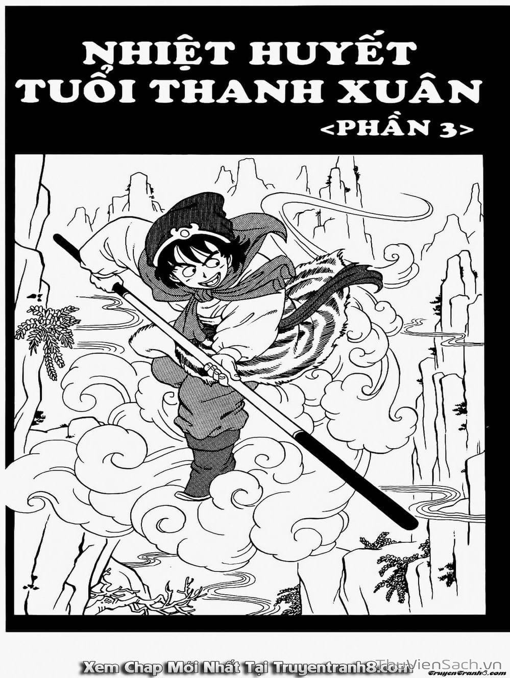 Truyện Tranh Tiến Sĩ Slump - Dr. Slump trang 4