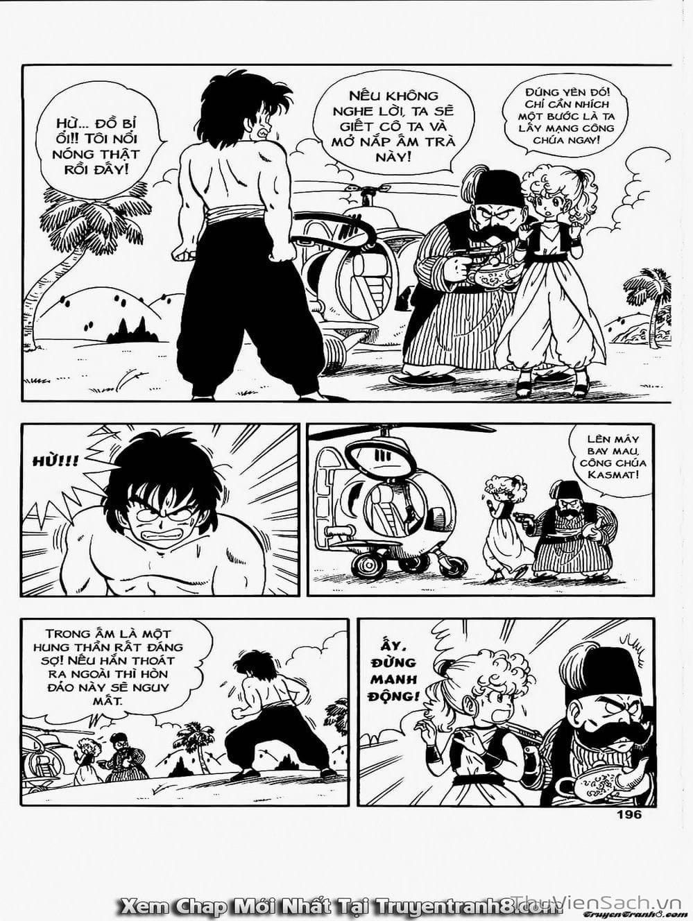 Truyện Tranh Tiến Sĩ Slump - Dr. Slump trang 4