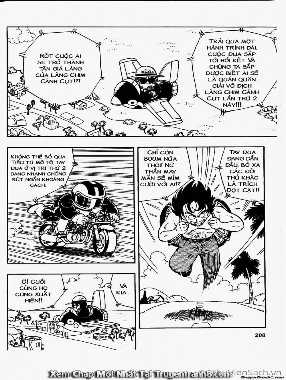 Truyện Tranh Tiến Sĩ Slump - Dr. Slump trang 4