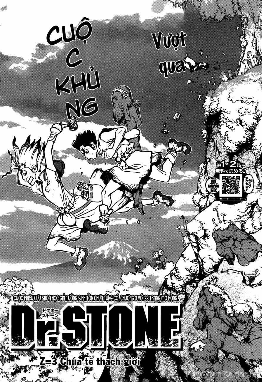 Truyện Tranh Dr. Stone - Hồi Sinh Thế Giới trang 3