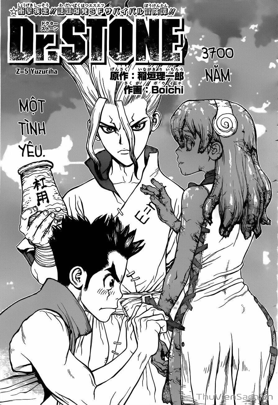 Truyện Tranh Dr. Stone - Hồi Sinh Thế Giới trang 3