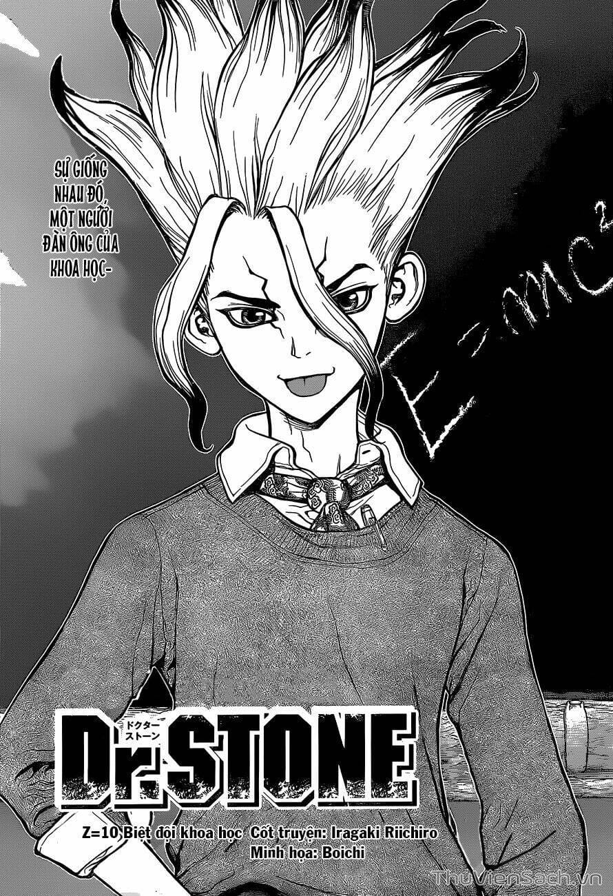 Truyện Tranh Dr. Stone - Hồi Sinh Thế Giới trang 3